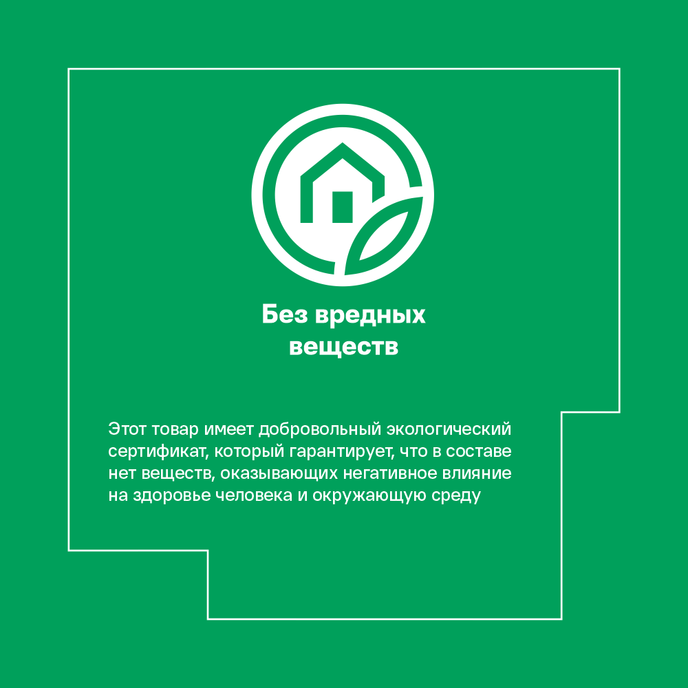 Плитка настенная Kerama Marazzi Монпарнас 8.5x28.5 см 1.07 м² глянцевая цвет сиреневый