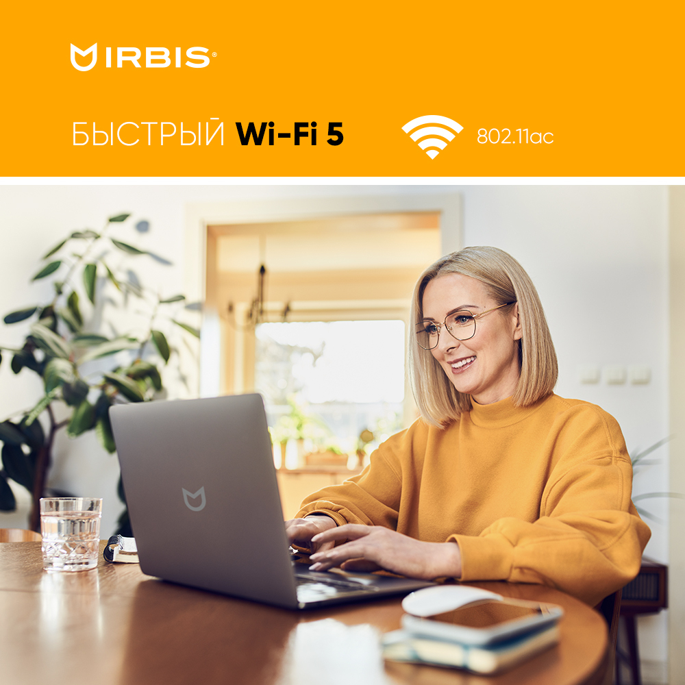 Ноутбук  Irbis BREEZE 15.6 ", Intel N, 8 Гб RAM, 256 Гб SSD, UHD Graphics 730, Серый