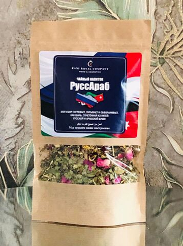 Чайный напиток "РуссАраб"