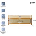 Пластилин скульптурный Гамма "Студия", телесный, твердый, 1кг, пакет