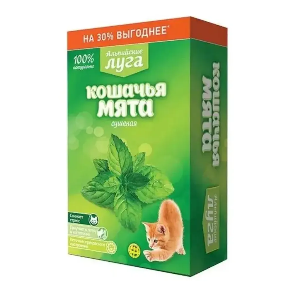 Кошачья мята сушеная Альпийские луга, 20г Кошачья мята сушеная Альпийские луга, 20г