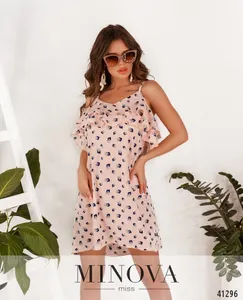 Платье 8627-пудра Minova