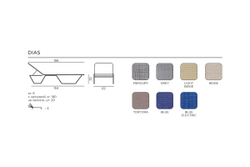 Шезлонг металлический Dias, бежевый