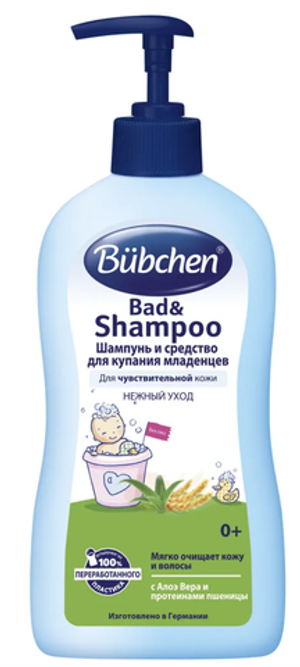 Bübchen Шампунь и средство для купания младенцев 400 мл.