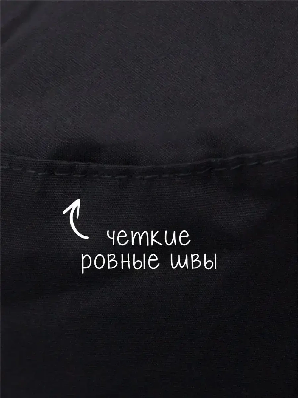 Панама летняя детская хлопковая