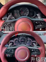ЖК-панель приборов для PORSCHE CAYENNE E3 9Y 2018–2023 / PANAMERA G2 971 2016–2020