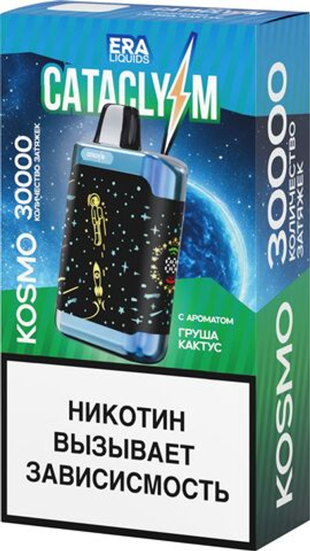 Cataclysm Kosmo Груша-кактус 30000 затяжек 20мг (2%)