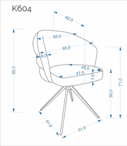 Стул HALMAR K604 серый/черный, поворотный