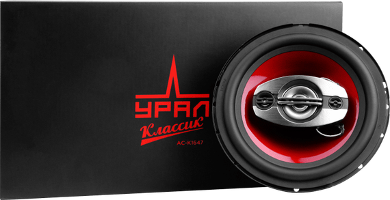 УРАЛ КЛАССИК АС-К1647