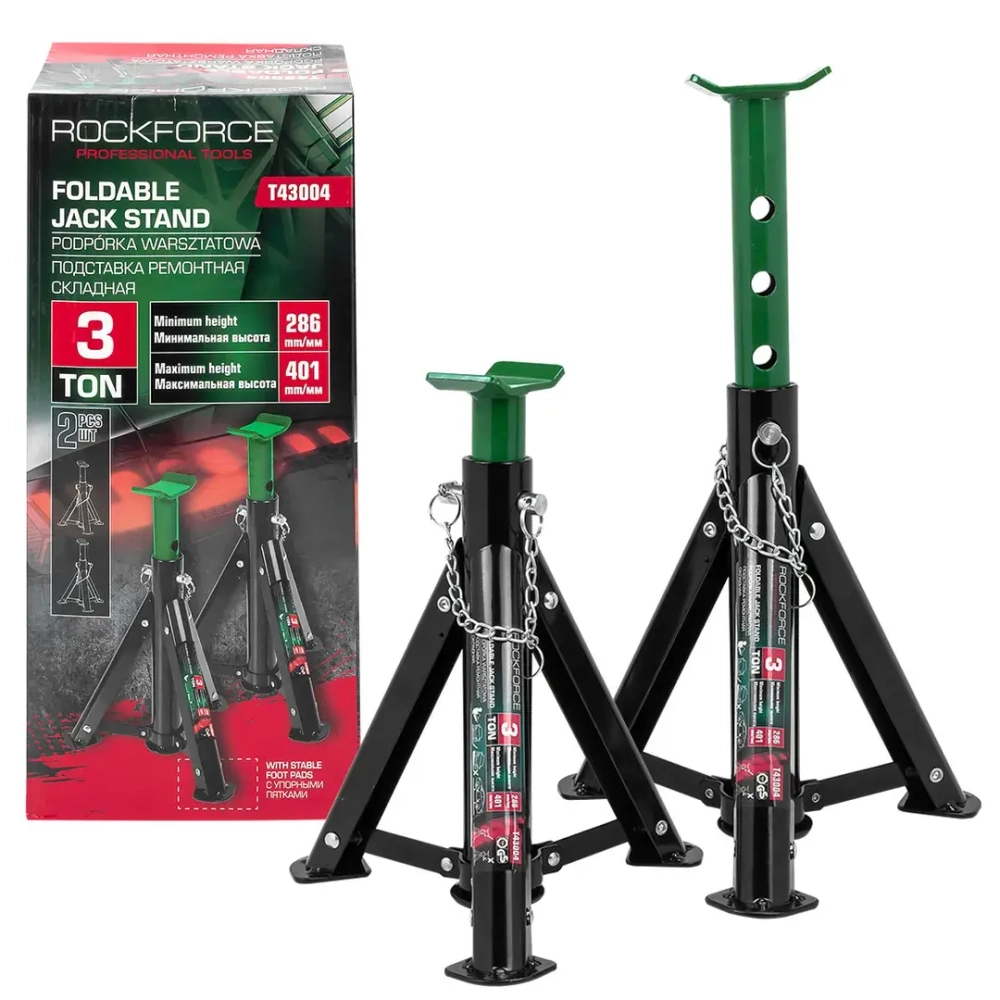 Подставка ремонтная складная 3т (h min 286мм, h max 401мм) (к-т 2шт.) RockFORCE RF-T43004 BIG