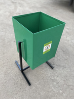 Урна "Эконом Maxi"