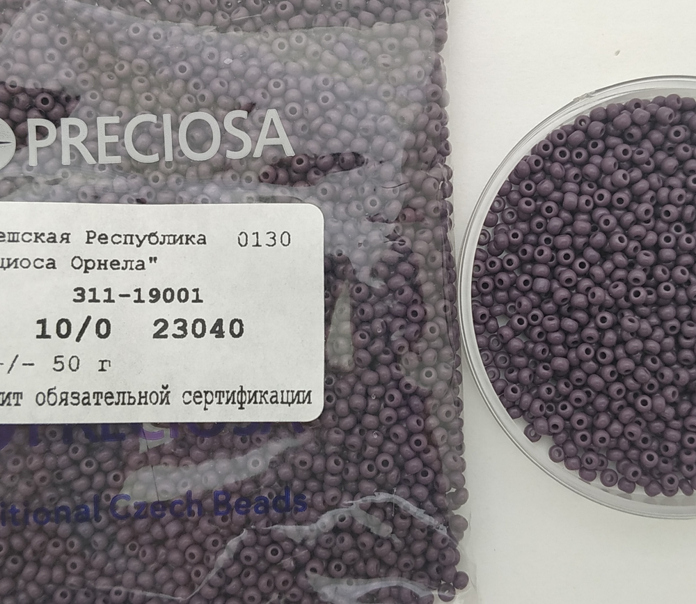 Preciosa бисер 10/0 23040