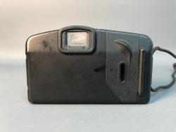 Canon Prima BF-7