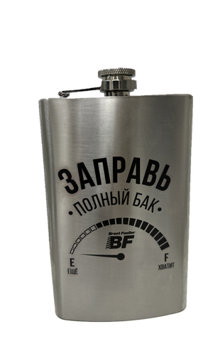 Брендированная продукция