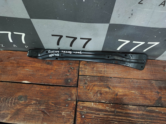 Кронштейн панели передней правый Skoda Kodiaq 16-нв Б/У Оригинал 565806930