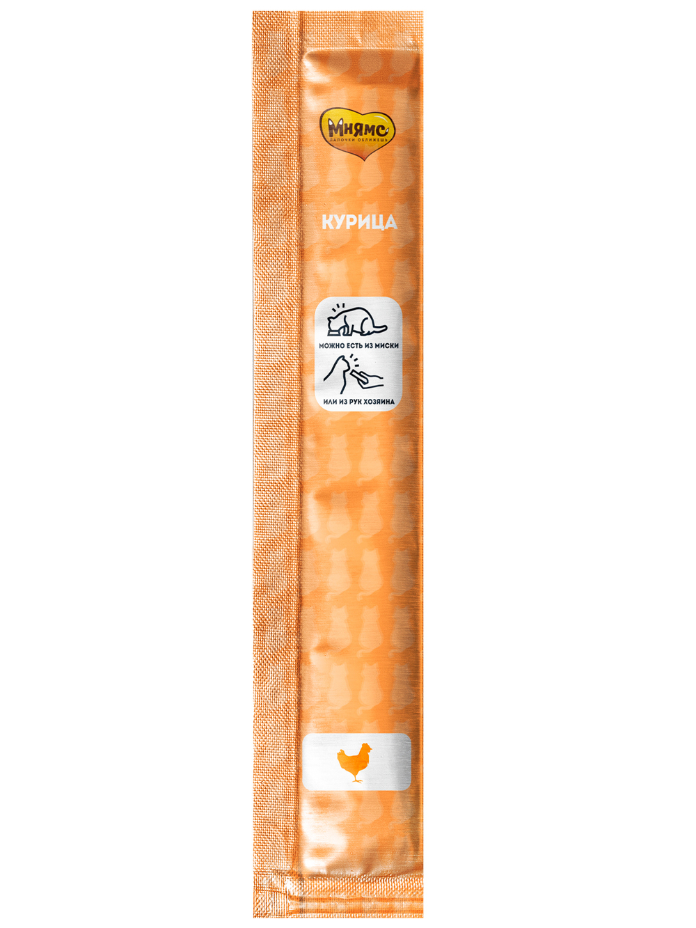 Крем-лакомство Мнямс для кошек с курицей 15 г