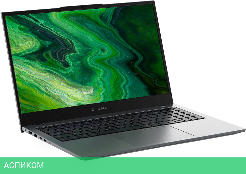 Ноутбук Digma Pro Fortis M Grey (DN15R5-8CXW04)