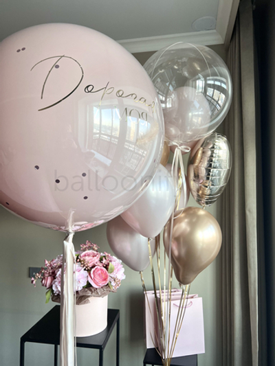 Набор шаров " Золота и пудра " Дизайн № 6