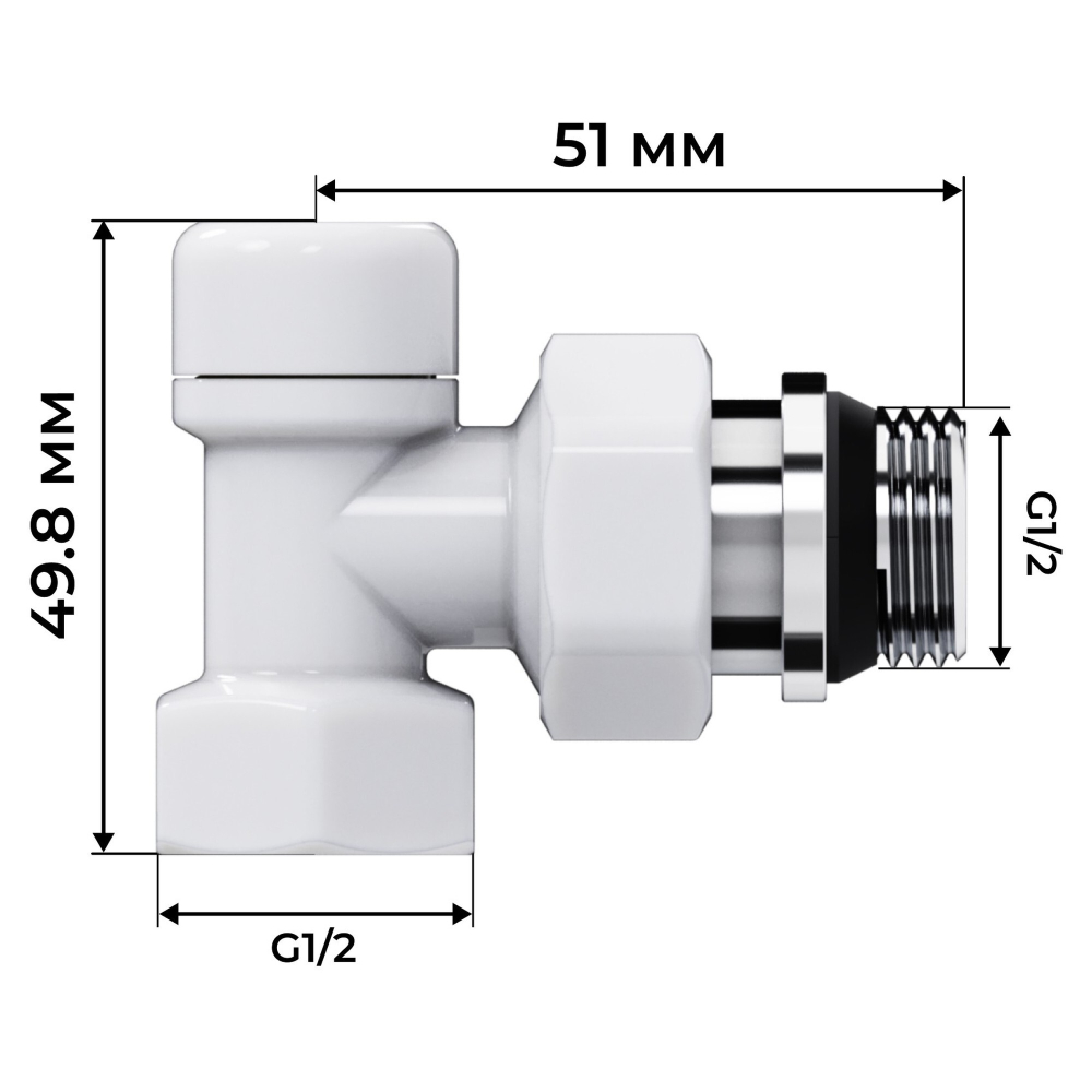 Набор термостатический осевой Royal Thermo Design 1/2quot;М30х1,5 (Белый)