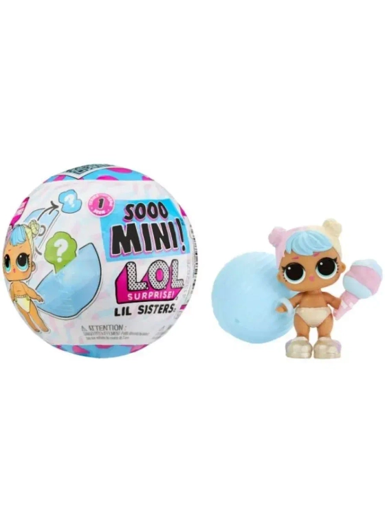 Кукла Лол шар Lol Surprise Sooo Mini Lil Sisters