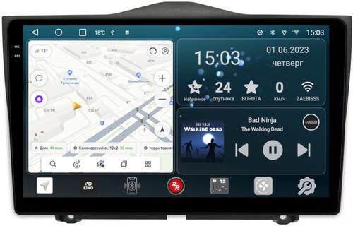 Магнитола для Lada Granta 2018+ - RedPower 061 Android 10, Быстрая, QLED+2K, CarPlay, SIM-слот