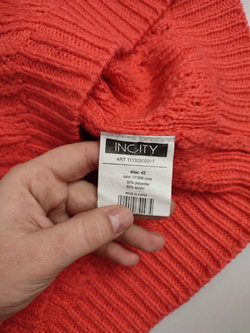 Свитер Incity нежный 42 размер