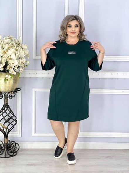 Платье «Мими-3» Фабрика Моды