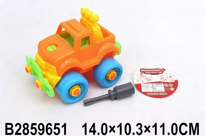 Сборная модель Машина, сетка D943