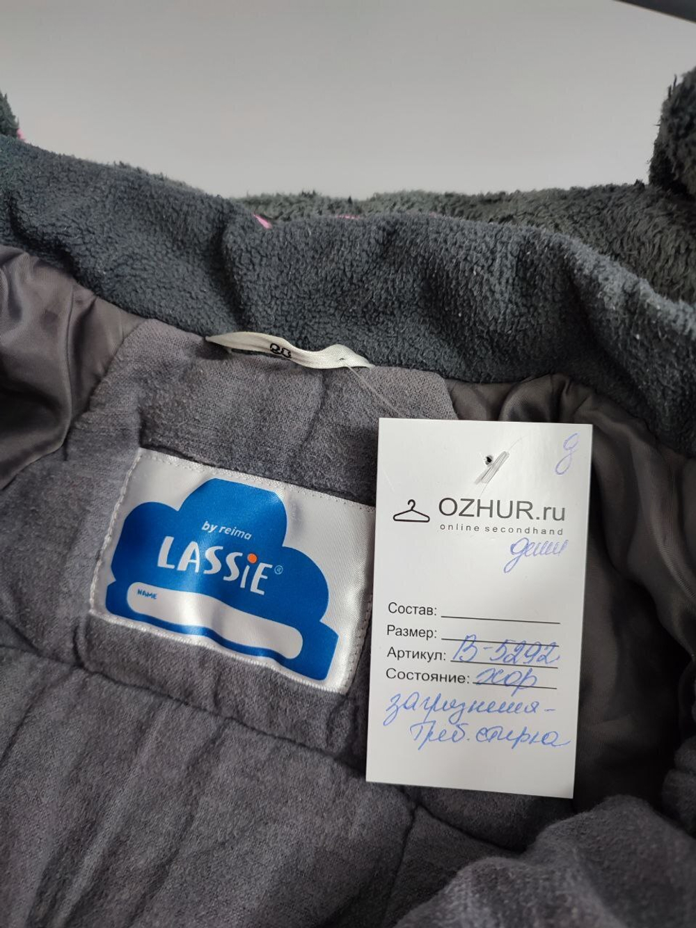 Куртка Lassie  демисезонная на 9 месяцев