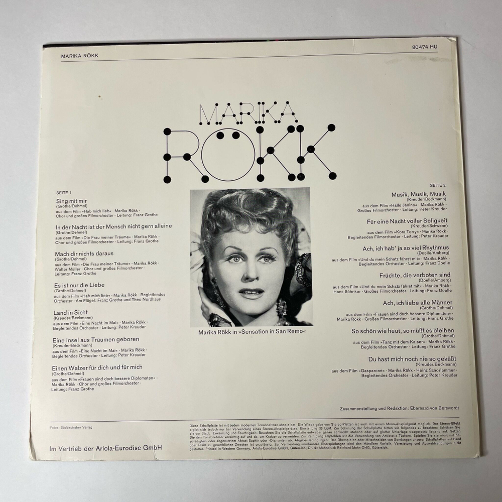 Винтажная виниловая пластинка LP Marika Rokk Марика Рёкк Sing Mit Mir (Germany 1976)