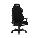 Игровое компьютерное кресло DX Racer Tank GC/XXLTK23FBE/N