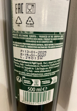 Оливковое масло BARBERA Selezione Unica  Extra Virgin 500 мл Италия