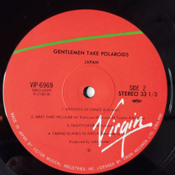 Винтажная виниловая пластинка LP Japan Gentlemen Take Polaroids (Japan 1980) (No Obi) My New Career