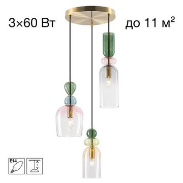 CL244031 TENDY Подвес