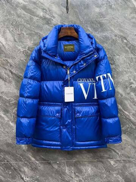 Пуховик Valentino