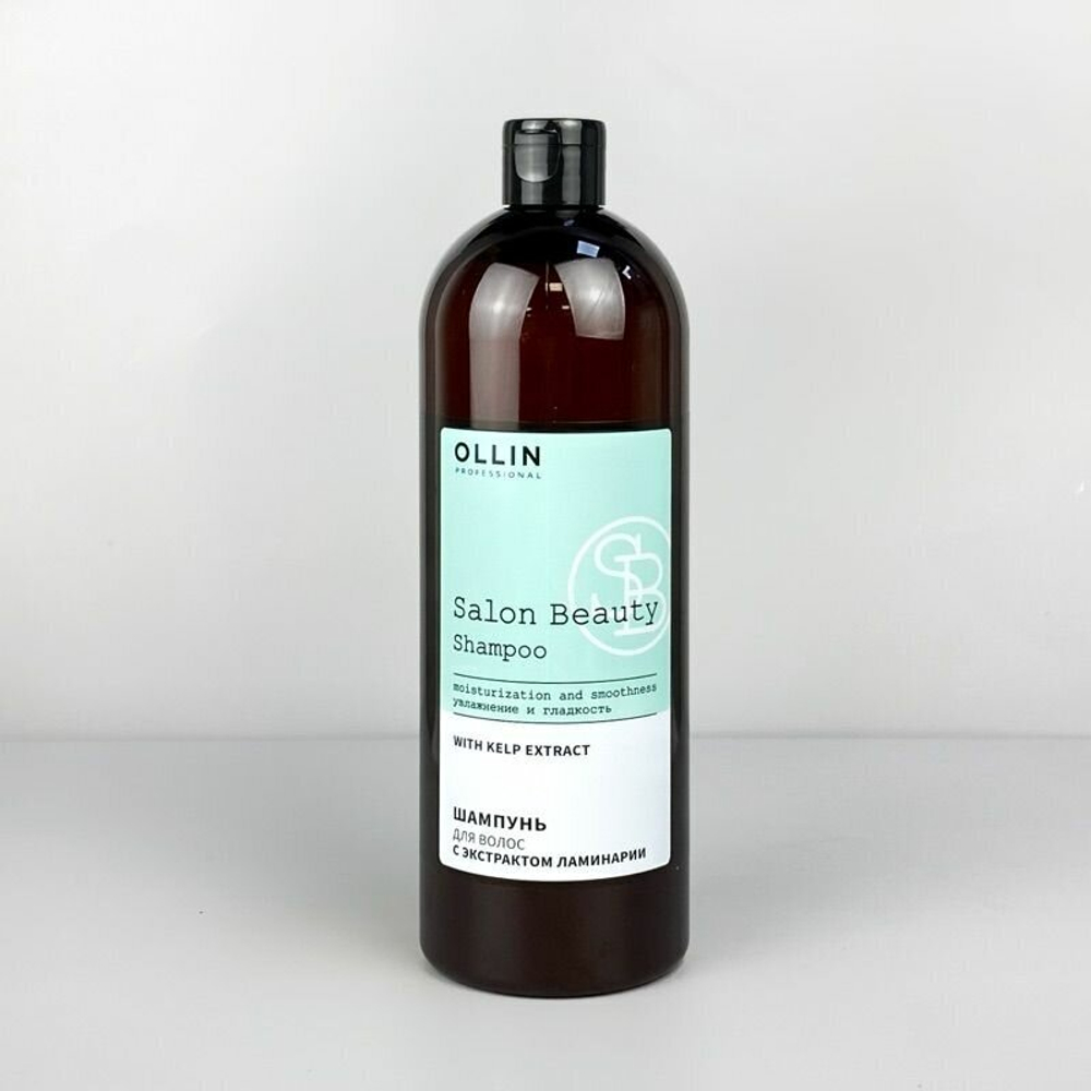 OLLIN PROFESSIONAL SALON BEAUTY Шампунь для волос с экстрактом ламинарии 1000мл