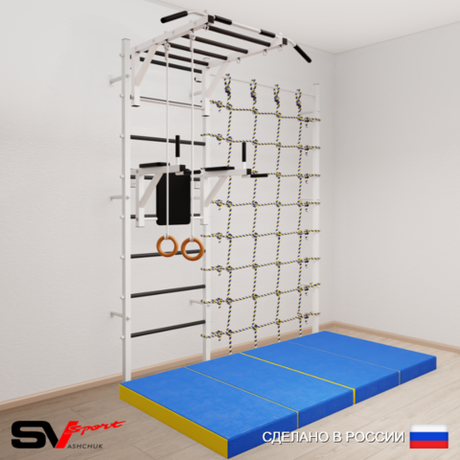 Шведская стенка Sv Sport 54140 (Турник рукоход/Брусья/Кольца/Мат 2м/Канатный лаз)