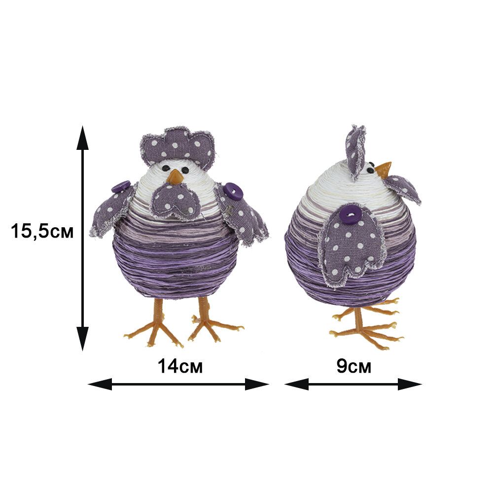 GAEM Фигурка декоративная "Петушок", L14 W9 H15,5 см