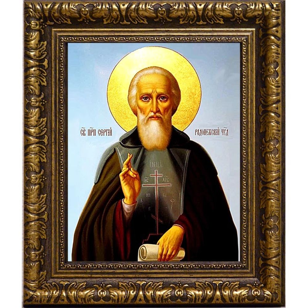 Сергий Радонежский Преподобный. Икона на холсте.