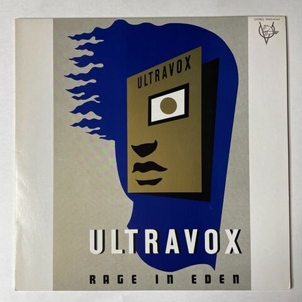 Винтажная виниловая пластинка LP Ultravox Rage In Eden (Japan 1981) (No Obi)