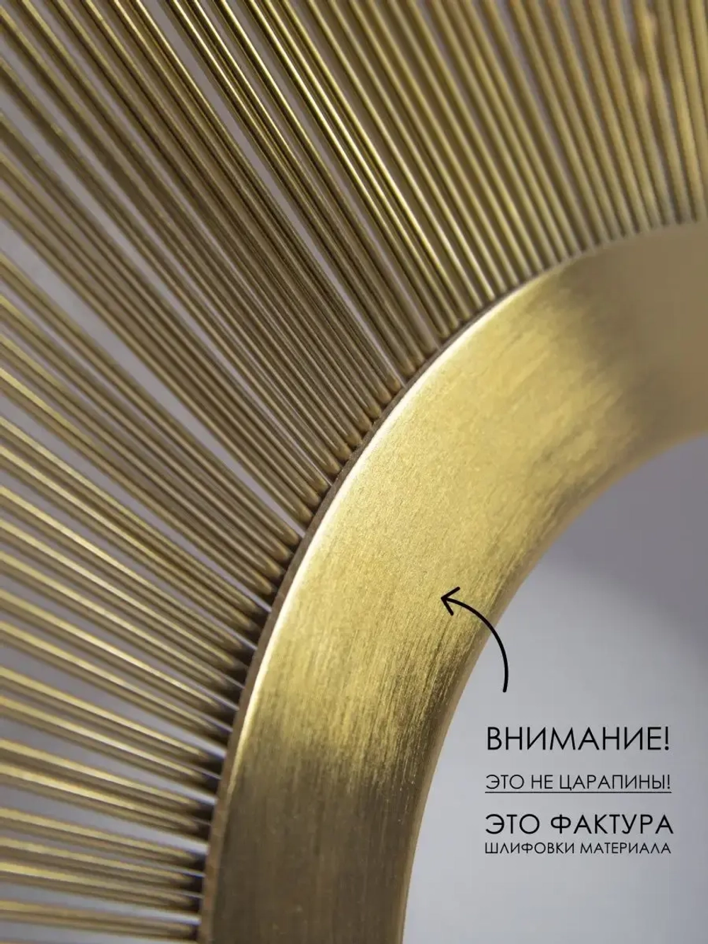 Комплект из трех зеркал "Золотая планета"