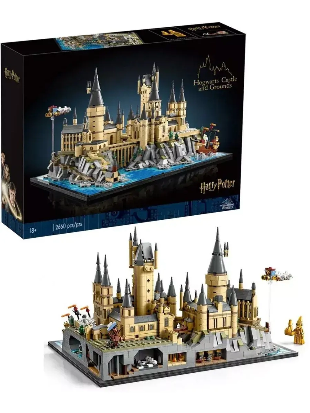 Конструктор Замок и территория Хогвартс 2660 деталей