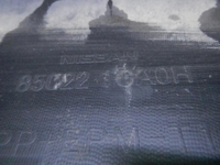 Бампер задний Infiniti FX QX70 S51 (2008-2017)