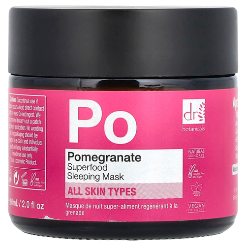 Dr. Botanicals, Маска для сна, для всех типов кожи, гранат, 2 жидк. Унции (60 мл)