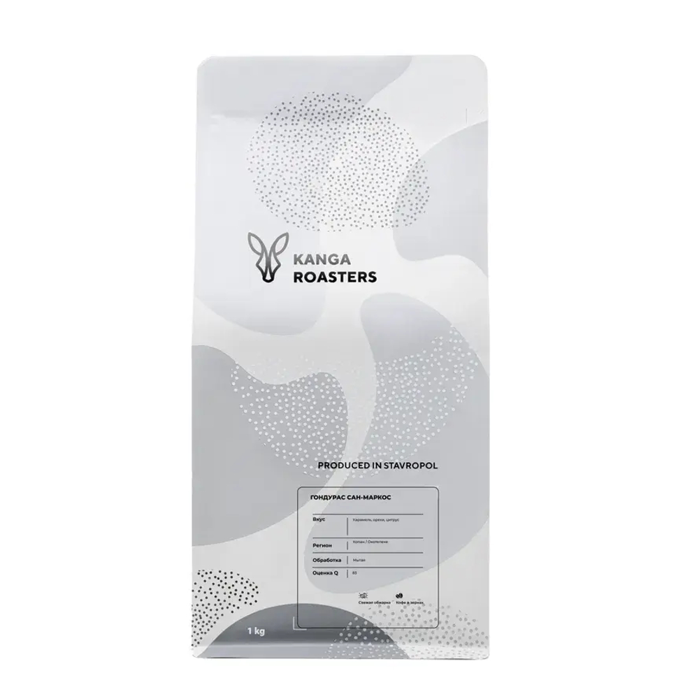 KANGA ROSTEARS-Сан Марко Гондурас кофе в зернах, 1000 г.