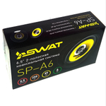 Автоколонки SWAT SP-A6 (6.5"/сетки/пара) коаксиальные