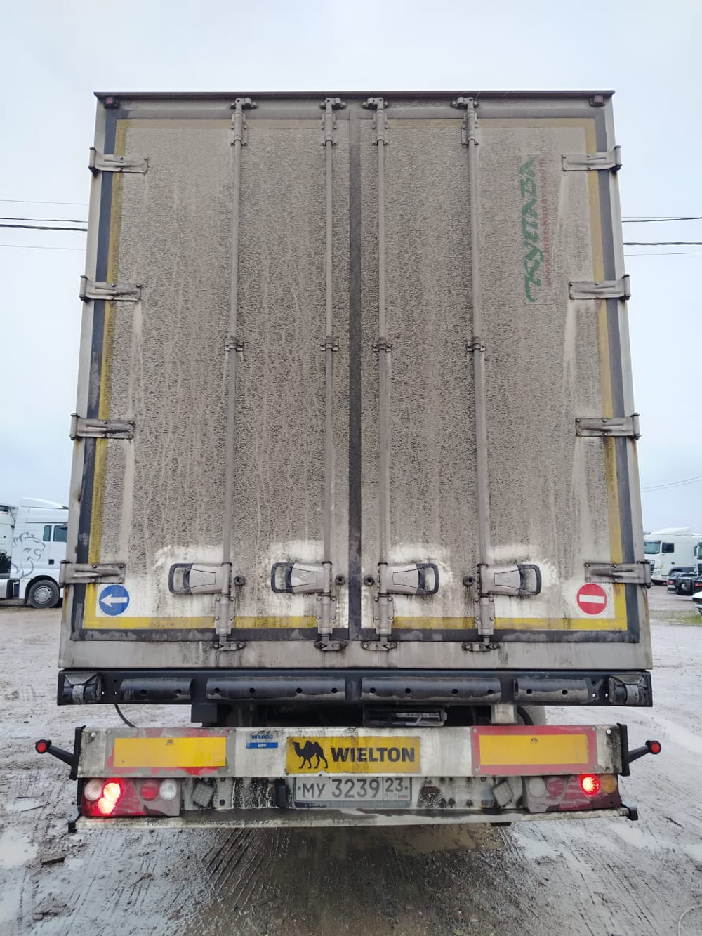 Купава 93W000 Полуприцеп изотермический/рефрижератор 93W000 (Рефрижератор)