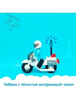 Конструктор Патруль «Полицейский мотоцикл», 26 деталей