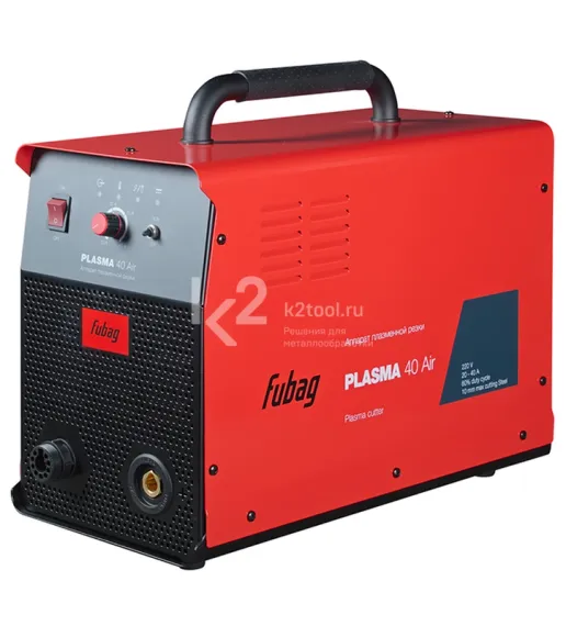Аппарат воздушно-плазменной резки FUBAG PLASMA 40 Air + горелка для плазмореза FB P60 6m + плазменное сопло + защитный колпак для FB P40 AIR