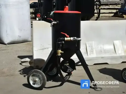 Пескоструйный аппарат PST-PS-25-1 с шиберным дозатором
